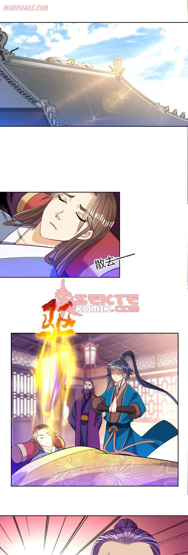 First Class Family Chapter 82 Gambar 2